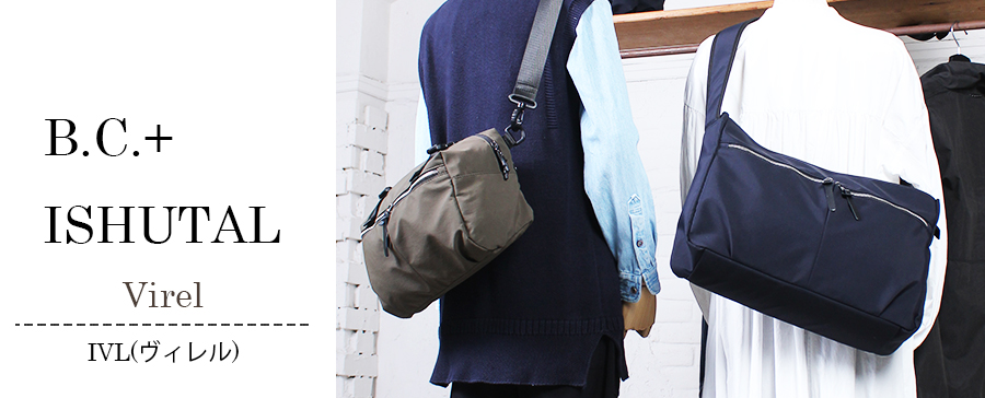 B.C.+ISHUTAL