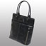 IBC-6506BK